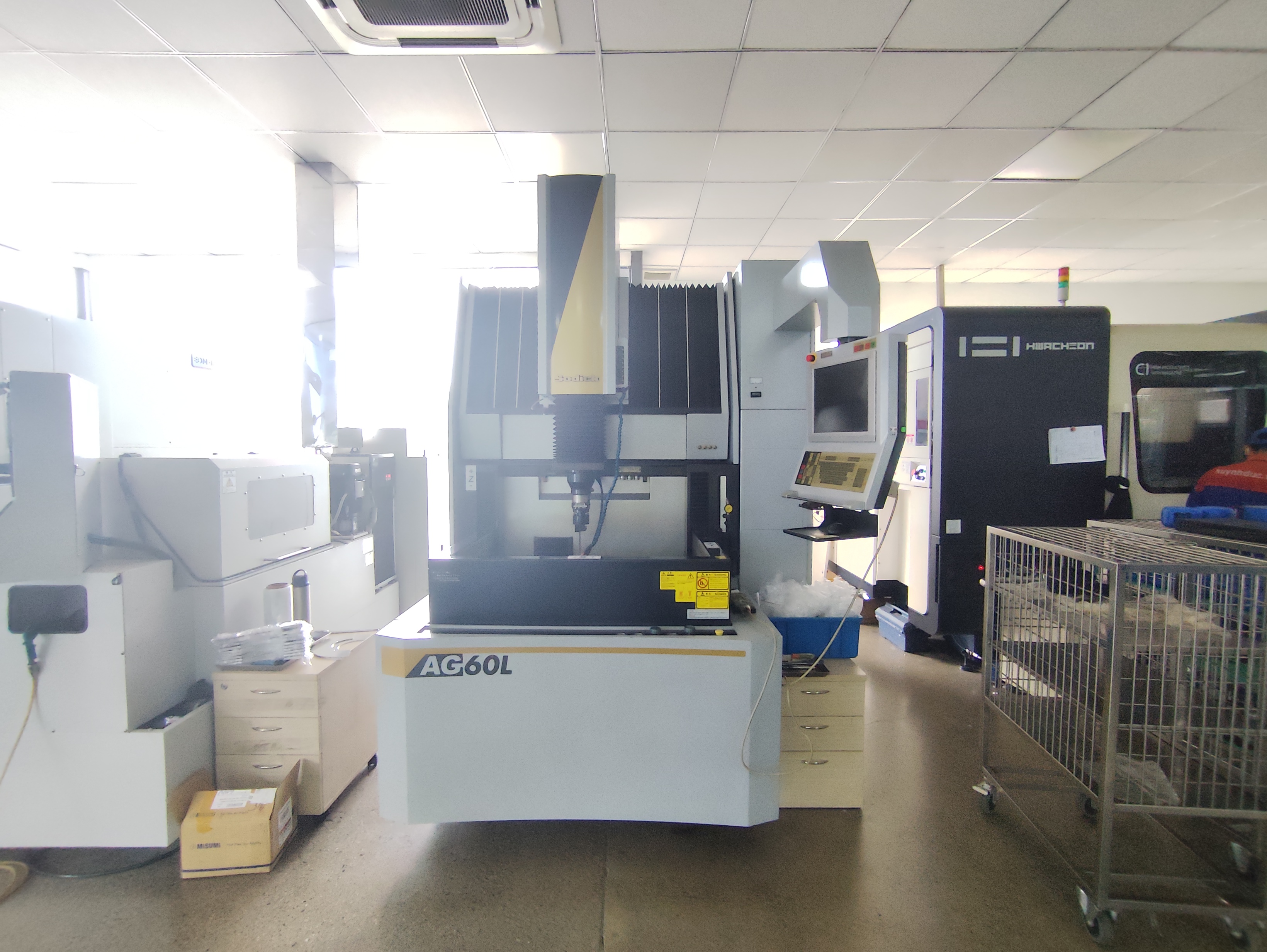 Electric discharge machine
